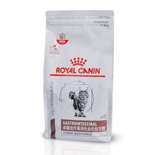 皇家处方粮fr31猫优纤gik35幼猫肠道hf16犬肝脏ms25犬关节临/期