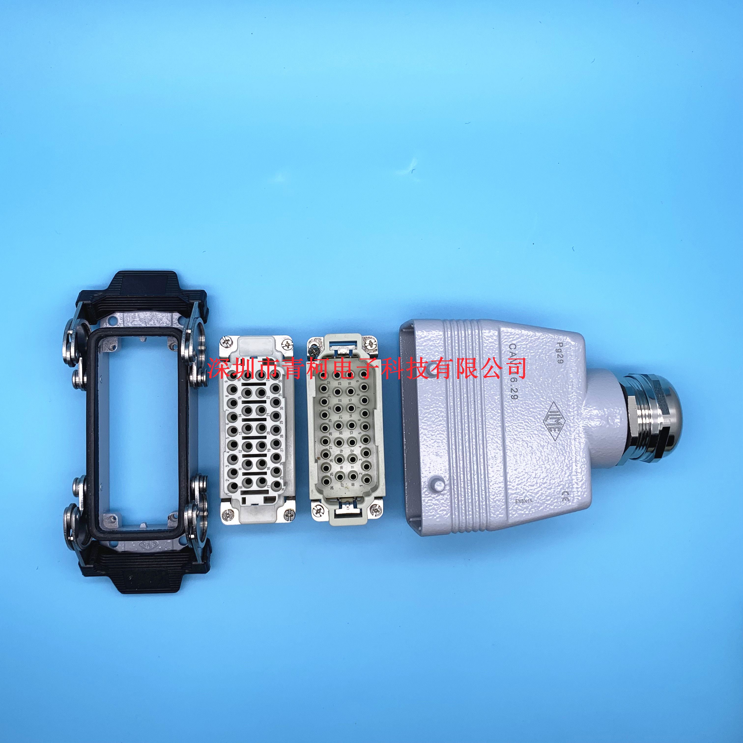 适用意尔玛ilme 32针32芯16a重载连接器 cqem 32/cqef 32航空插头