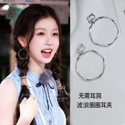 银色波浪大耳圈耳夹超仙