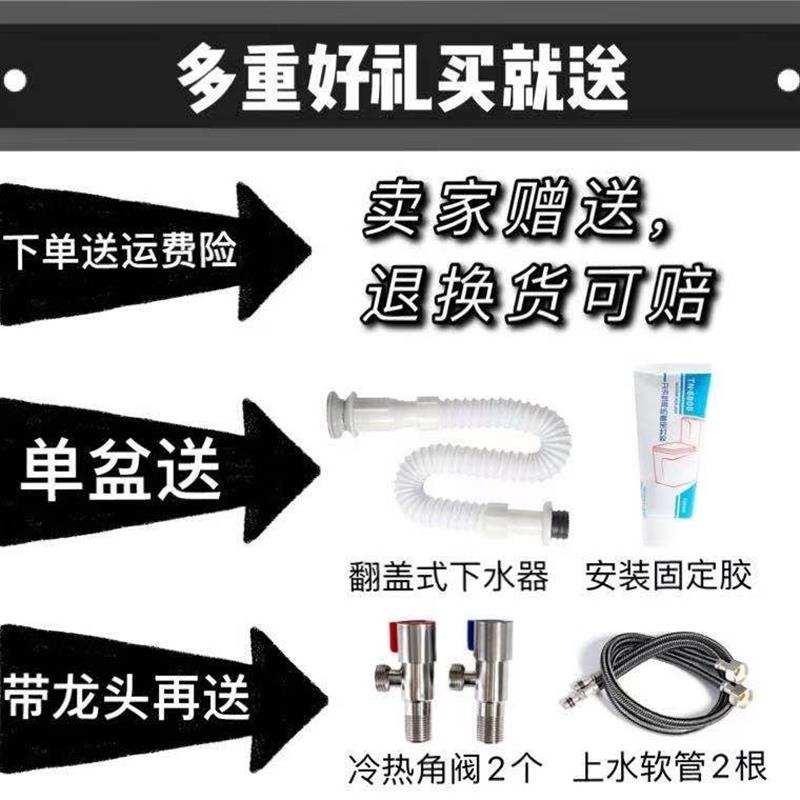 北欧陶瓷台上盆阳台洗手盆池黑边艺术盆面盆小尺寸家用洗脸盆单盆