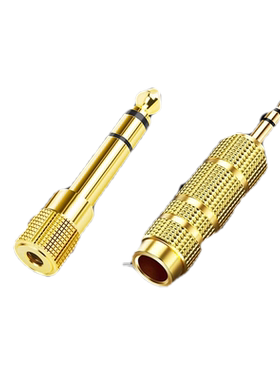 6.5转3.5mm转接头音响吉他插头