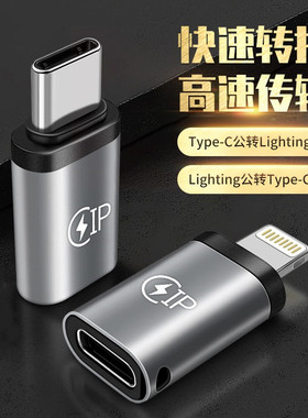 拾本适用苹果华为小米手机充电