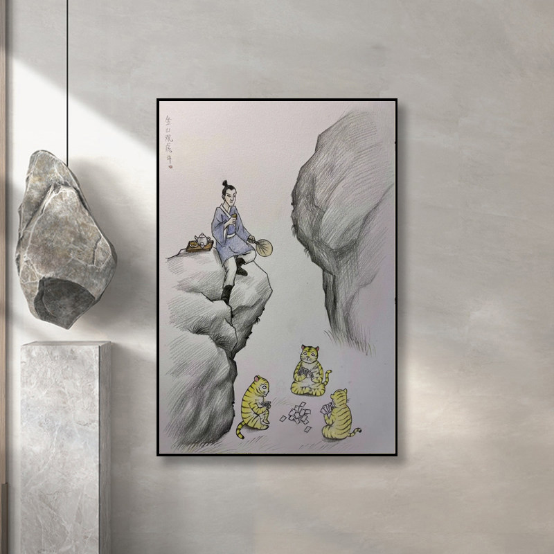 坐山观虎斗画猛虎下山图搞笑装饰画吊虎离山图桌面摆画客厅装饰画