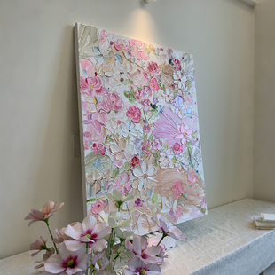 《幻彩》客厅装饰画奶油风电表箱遮挡挂画抽象多巴胺花卉卧室壁画