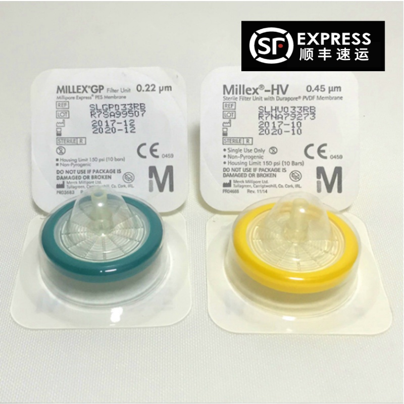 Millipore一次性针头式滤器33mm  0.22u(无菌独立包装)针式过滤器