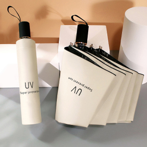 遮阳太阳晴雨伞男士折叠女大号全自动两用定制印logo防晒防紫外线