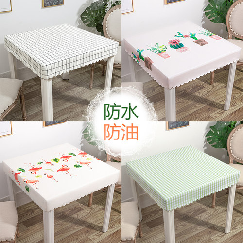 烤火罩套pvc桌面皮套防水防油