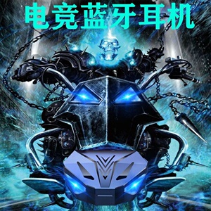 真无线蓝牙耳机2025年新款无延迟入耳式充电降噪超长续航男女适用