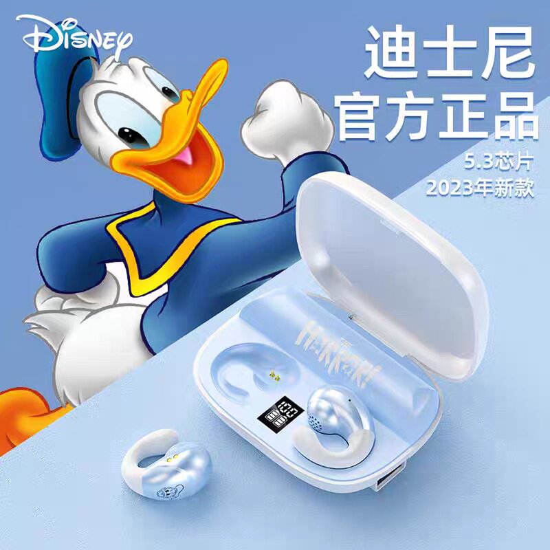 迪士尼真无线蓝牙耳机双耳耳挂式骨传导无痛佩戴运动超长待机续航怎么样,好用不?