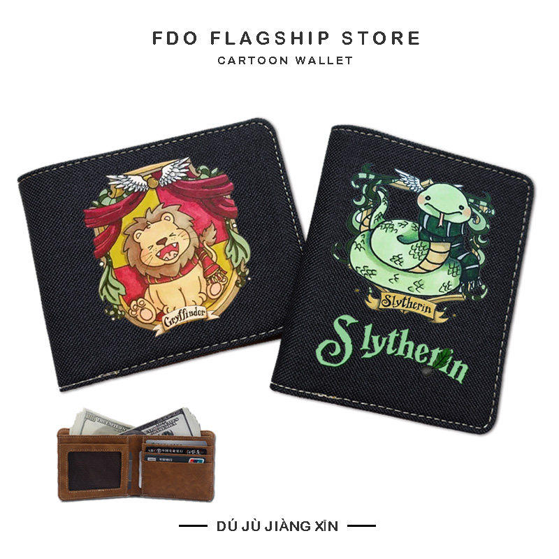 钱包男士薄短款哈利波特钱夹卡包