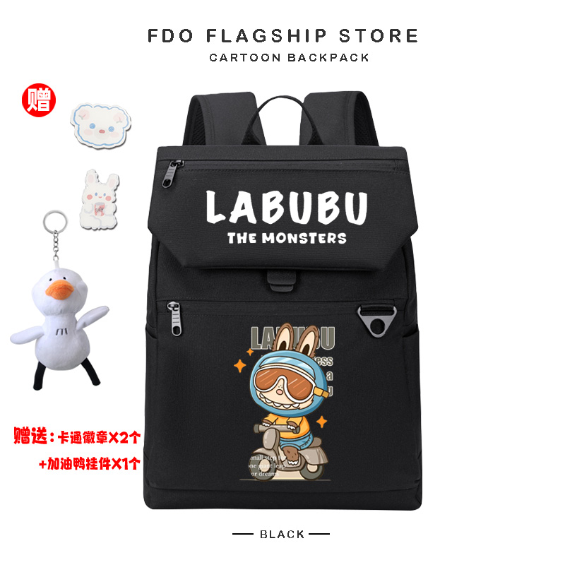 拉布布labubu联名书包双肩背包