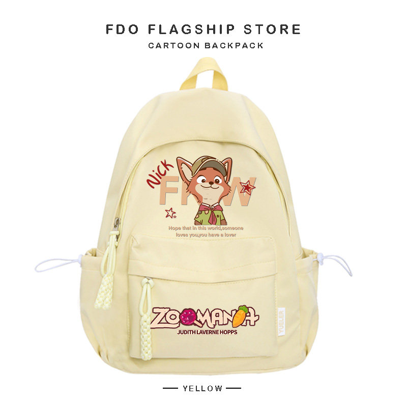 2026新款韩版书包女孩减负护脊疯狂动物城大容量小学生双肩背包