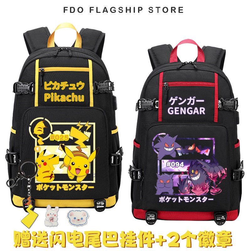 2025新款宝可梦书包小学生初中生减负护脊中学生背包高中双肩包