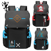 明日书包男方舟动漫联名大容量二次元 阿米娅游戏周边学生双肩包女