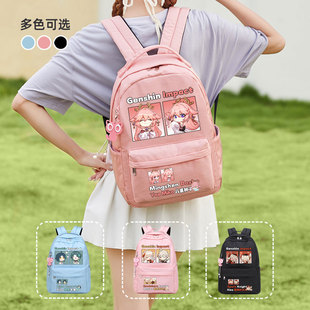 原神魈胡桃书包女生可莉散兵周边动漫二次元高中小学生背包双肩包