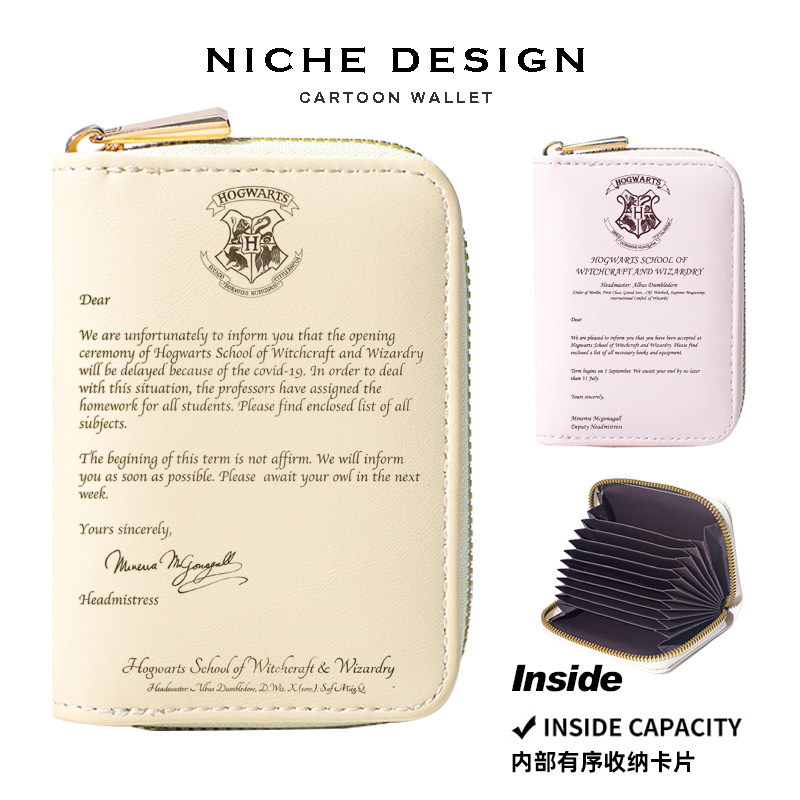 �ۻ��㣺֪ͨ��ϵ��1-������ ���������ܱ߶�ͯС����Ǯ������