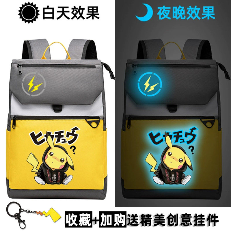 校园男女书包日系双肩背包