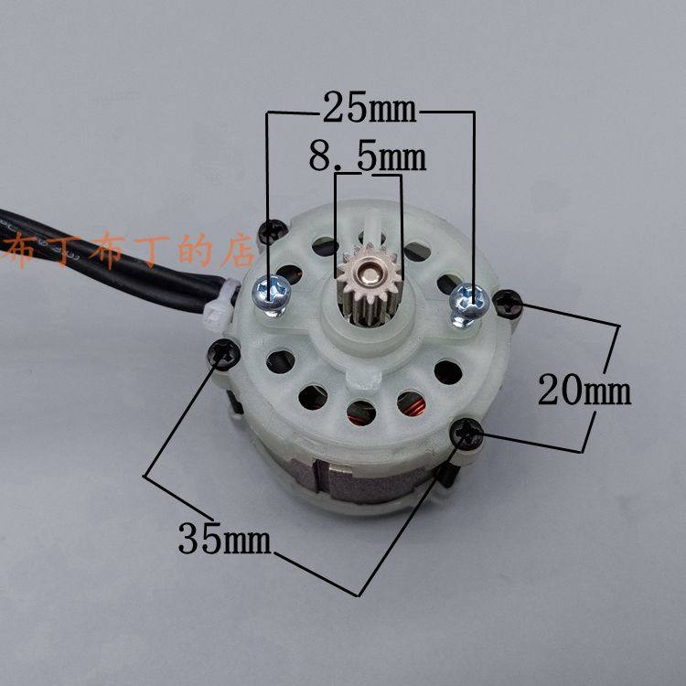 大功率迷你锯马达锂电机6