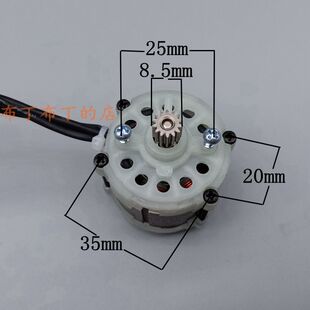 大功率迷你锯马达锂电锯电机6寸8寸电机14齿21v无刷电机裸机配件