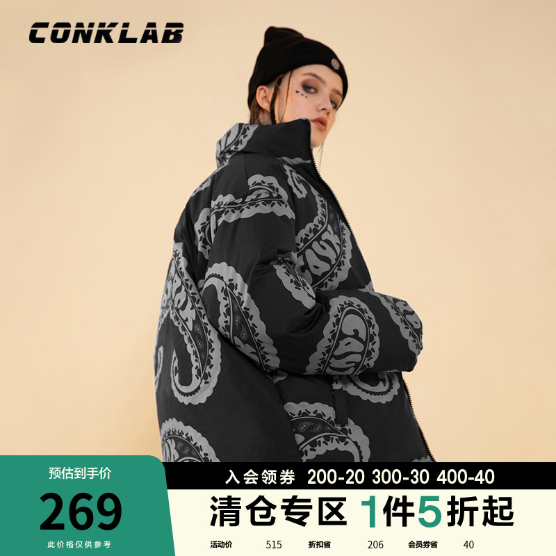 CONKLAB腰果花羽绒服男 国潮牌宽松立领保暖外套情侣白鸭绒面包服