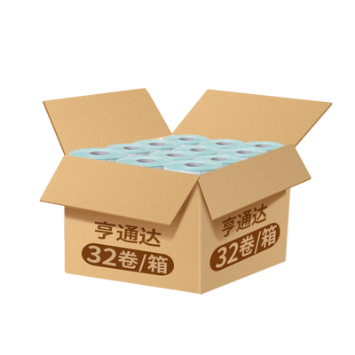 三防热敏不干胶标签纸大箱奶茶