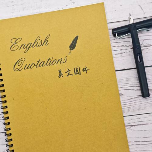 圆体英文书法字帖女生学生成人漂亮手写钢笔硬笔临摹英文语录字帖