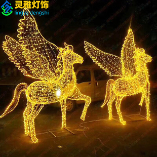 立体led新年2026马年造型灯户外飞马防水公园景区装饰铁艺摆件灯