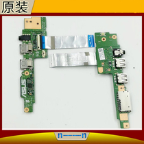 原装华硕ASUS K501UW K501LX K501UX V505L 音频小板 USB  读卡器