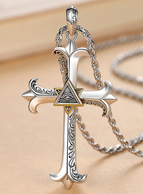 原创设计上帝之眼十字架吊坠男潮欧美时尚个性嘻哈复古项链情侣款