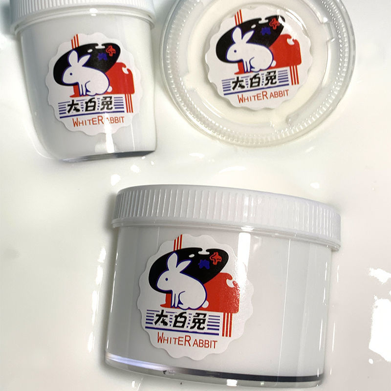 网红大白兔奶糖起泡胶大盒装史莱姆手工泥小卖部儿童玩具