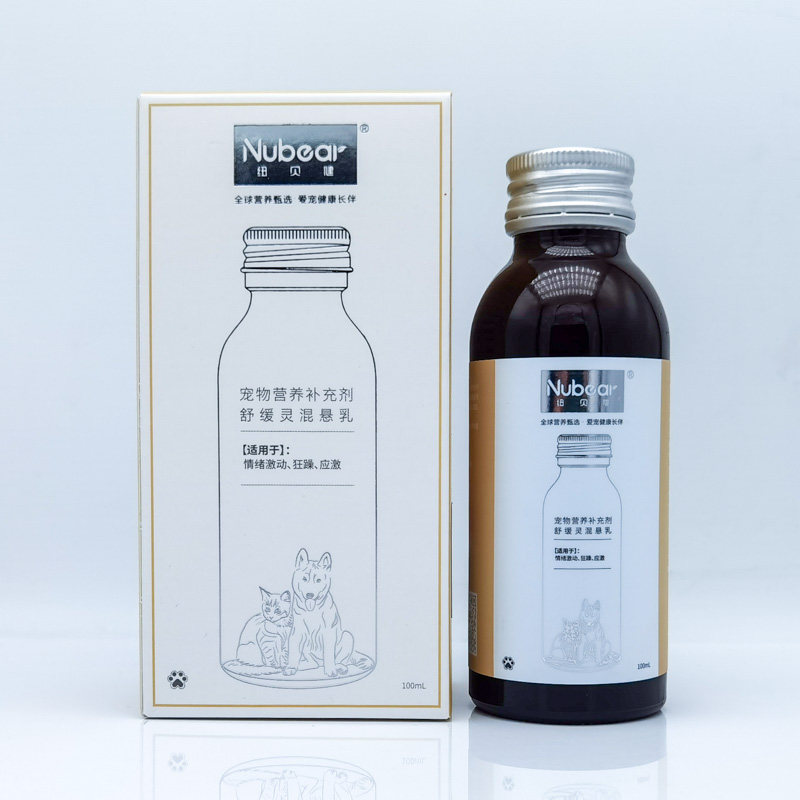 纽贝健舒缓灵100ml宠物适用营养补充医院同款客人来访外出旅行
