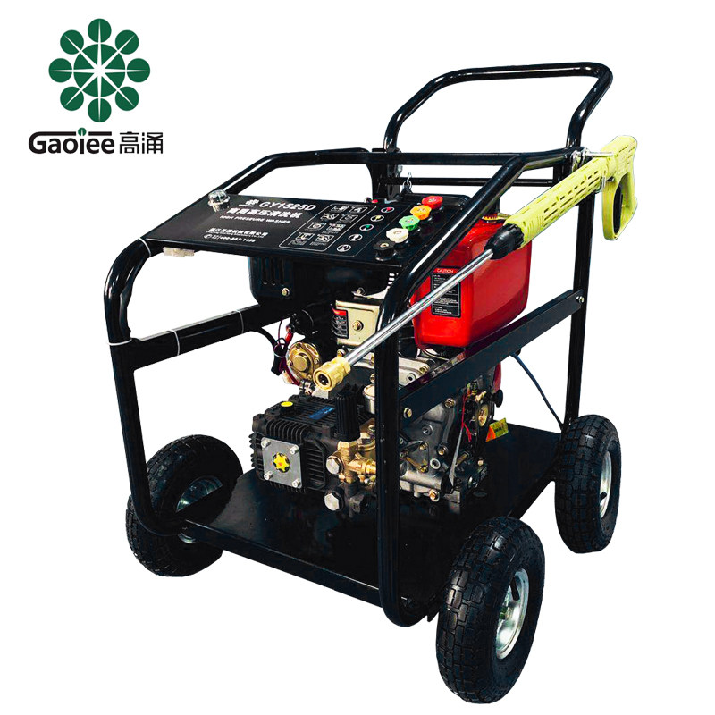 柴油汽油高压清洗机 大功率250公斤压力道路清洗机工程车清洗商用|msdalam kategori 清洗/食品/商业设备, 清洗/清理设备, 其他清洗机 - dari Buy2taobao.com untuk memberikan perkhidmatan ejen Taobao profesional membeli