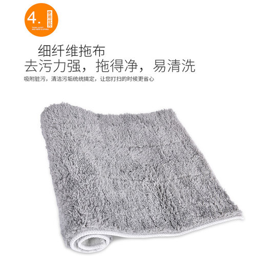 太太乐平板拖把替换布吸附脏污