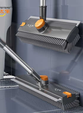 太太乐地刷长柄地板刷地缝刷浴室洗刷子卫生间刷地清洁刷厕所瓷砖