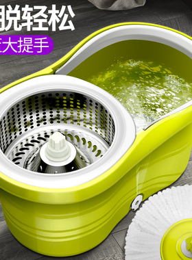 太太乐2025新款家用旋转拖把通用式懒人家用一拖净自动甩干拖墩布