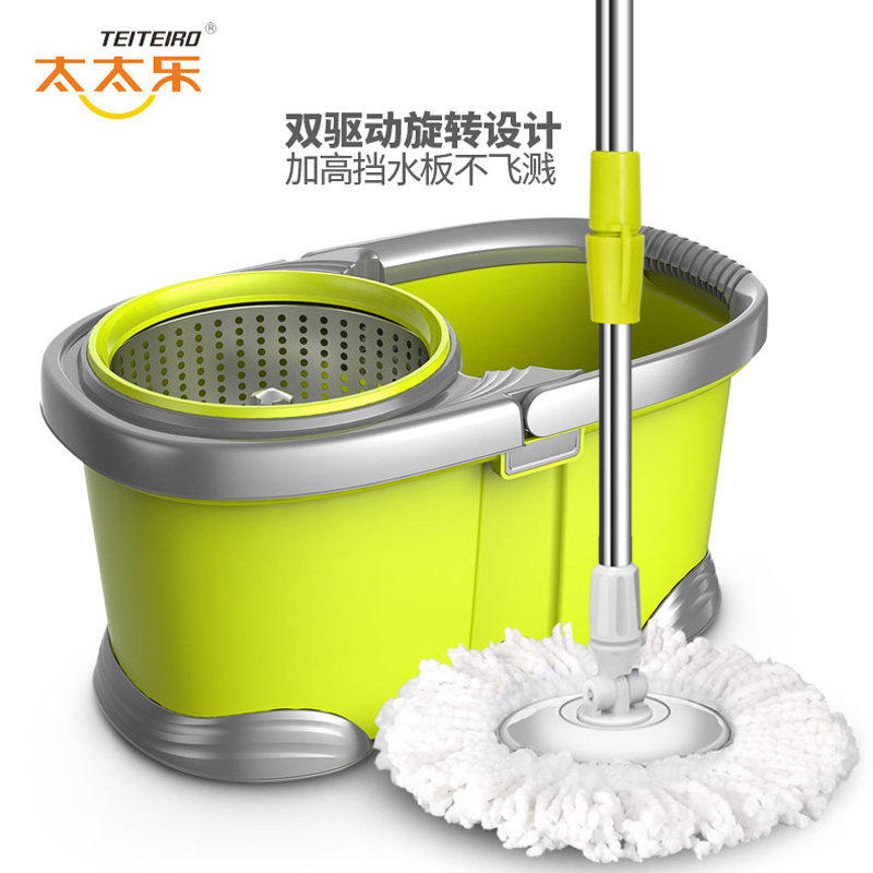 太太乐旋转拖把桶免手洗干湿两用双驱动家用自动甩水懒人墩布桶