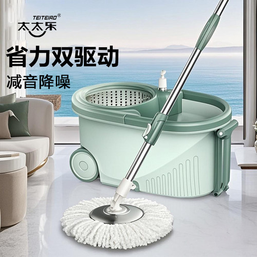 太太乐双驱动旋转拖把桶加大滚轮