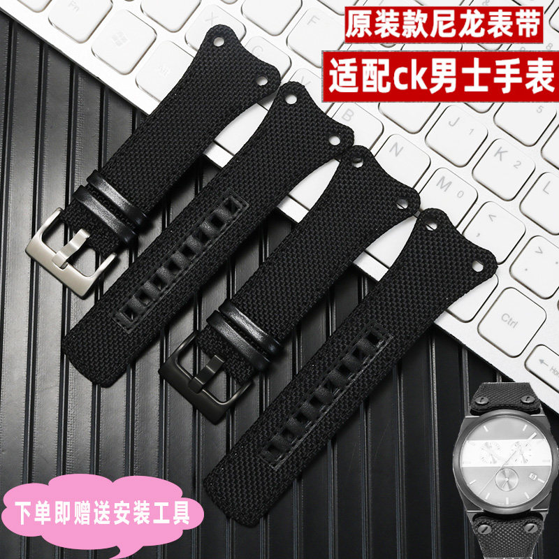 适配CK尼龙EAGER系列K4B371B3 K4B384B6 K4B381B3黑色帆布手表带