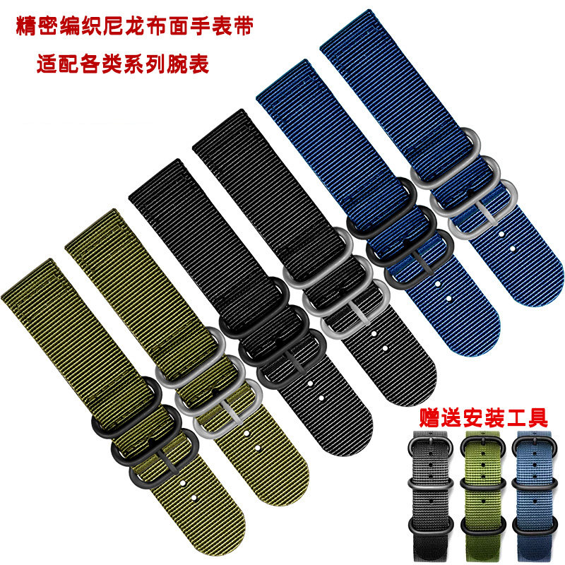 防水帆布手表带适配天美时汉米尔顿卡其航空精工黑色尼龙男女腕带