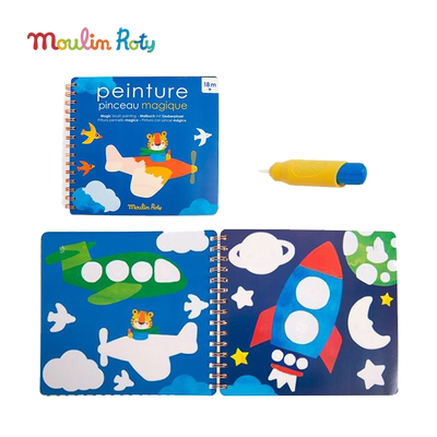 法国moulinroty儿童水笔绘画本