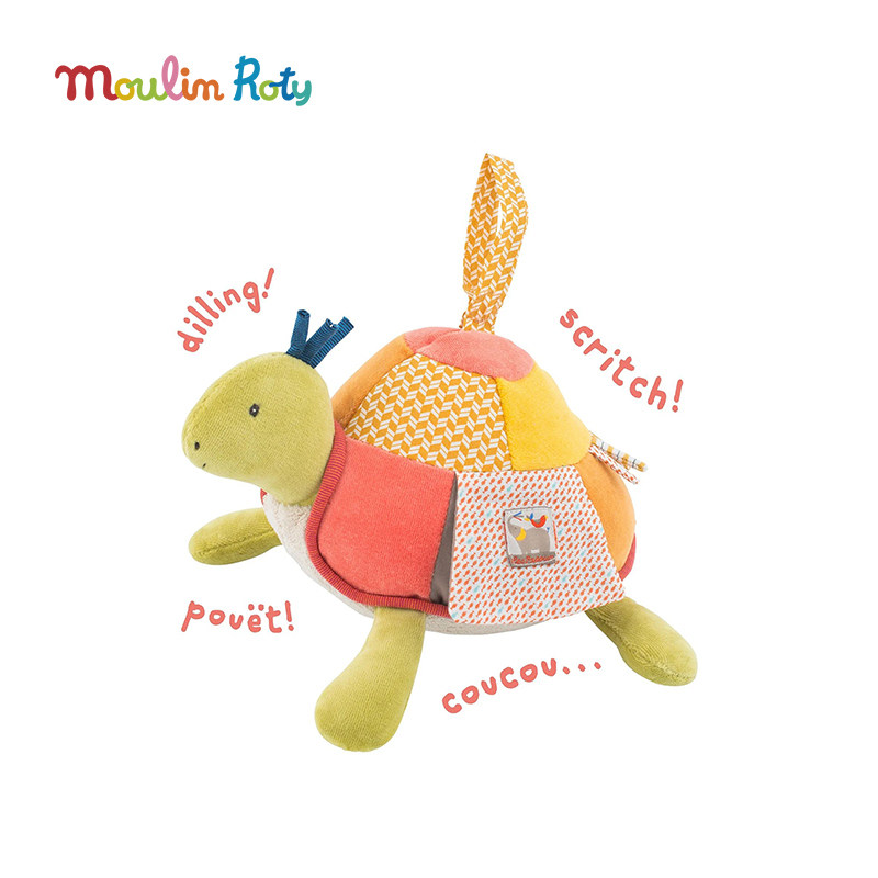 法国moulinroty茉兰若缇婴儿多功能小象玩偶宝宝安抚玩偶娃娃礼物