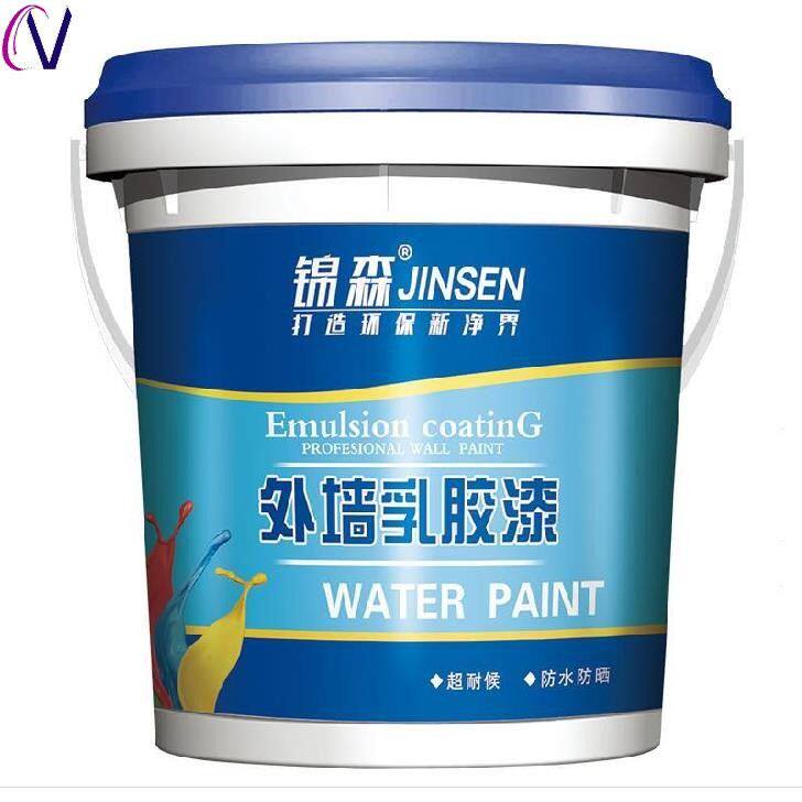 水泥漆阳光黑白色彩绘亮光漆家居室内乳胶漆内墙白色刷白不掉色