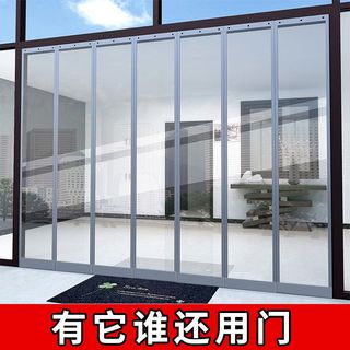 塑料磁铁自吸空调门帘磁吸透明隔断帘子商用冬季保暖防挡风pvc软