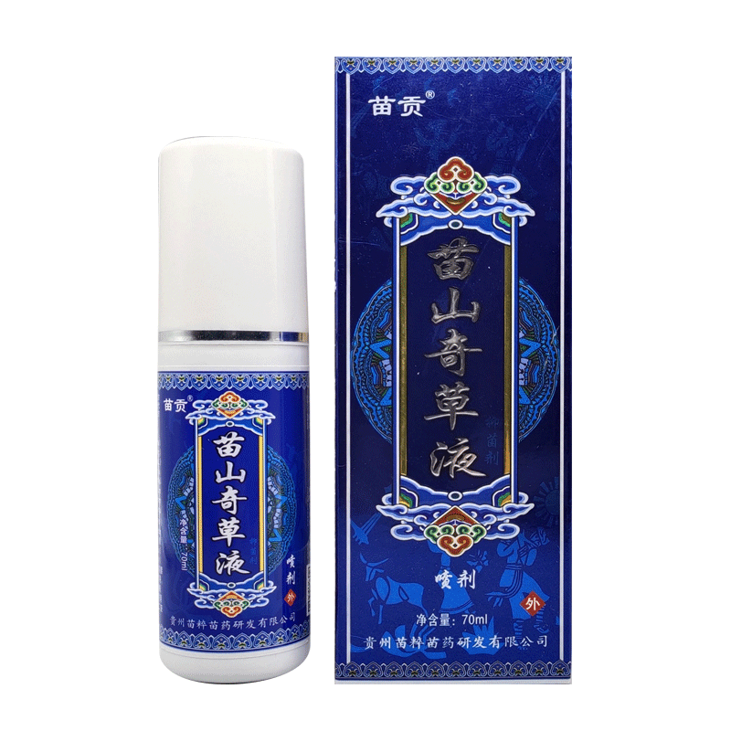 兴德澳苗王追风液160ml喷雾剂
