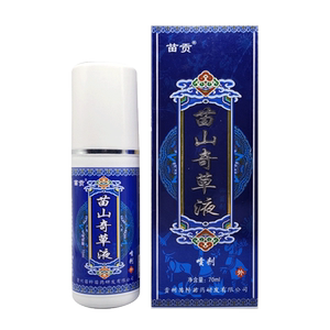兴德澳苗王追风液160ml喷雾剂