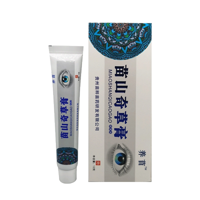 养苜苗山奇草膏涂抹眼部苗药养目