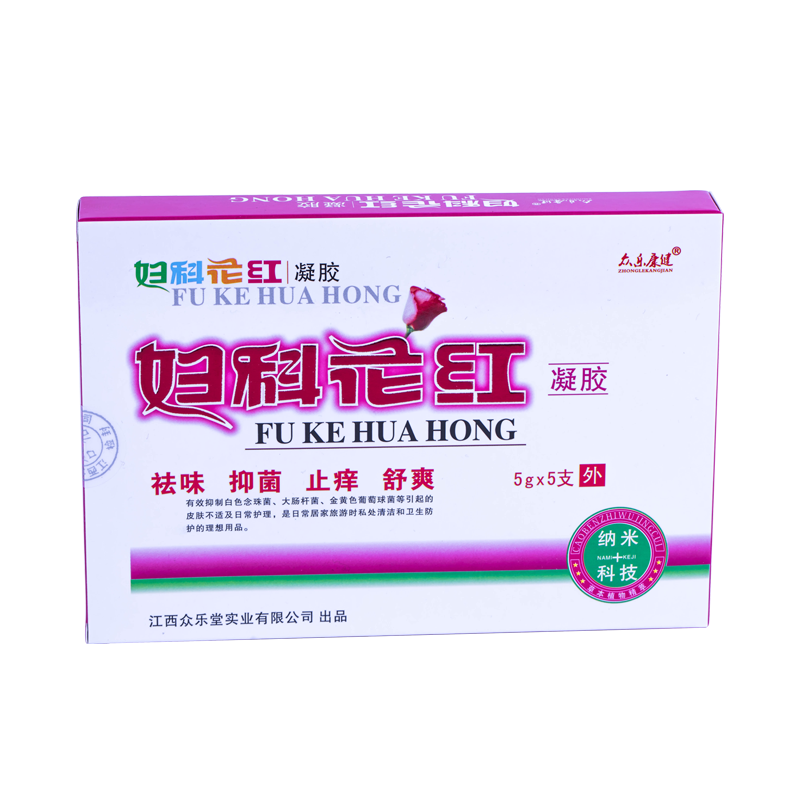 众乐康健妇科红花凝胶私处平常抑菌护理凝胶女士紧致瘙痒舒爽本草