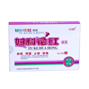 众乐康健妇科红花凝胶私处平常抑菌护理凝胶女士紧致瘙痒舒爽本草