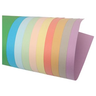 马卡龙色系列卡纸A4A3彩色卡纸浅色系硬卡纸珠光哑光厚彩卡糖果色彩纸手工背景幼儿园学生美术