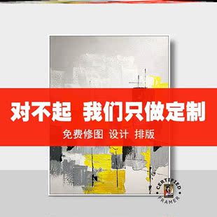 风格 饰画新中式 电表箱装 电表盒装 饰2021新款 网络箱遮挡燃气表箱